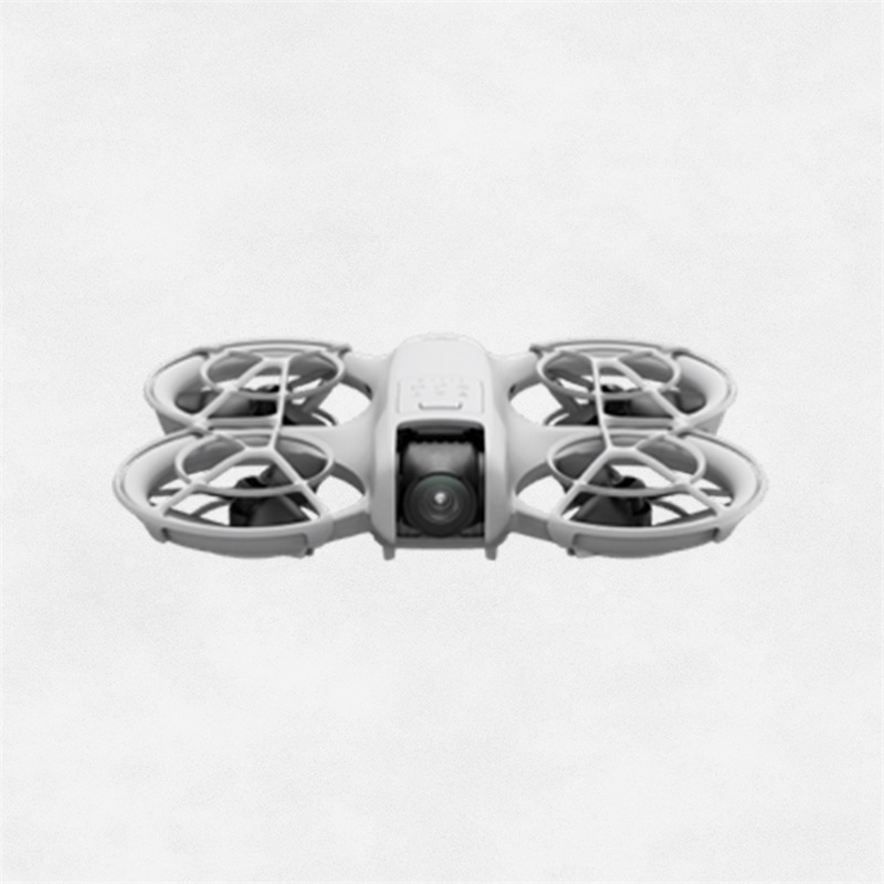 [Copy]Drone