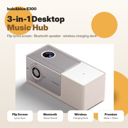 bulu&blue E300 Flip-Screen Lyrics Speaker | Bluetooth Speaker with Wireless Charging & Ambient Light