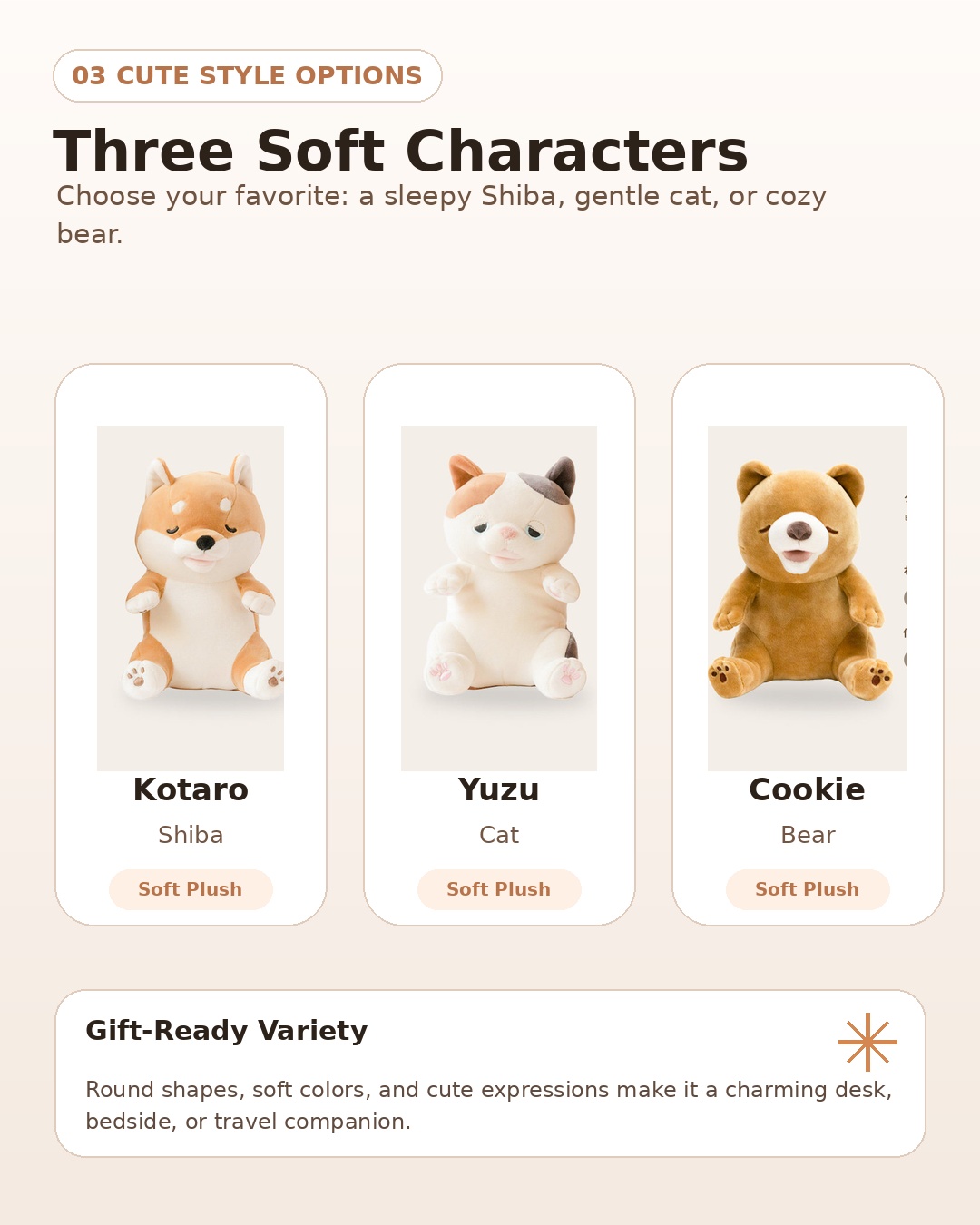 Touch-Activated Sensory Plush Toy