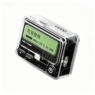 TROZK Retro Pager Power Bank 10000mAh | 30W USB-C Fast Charging Portable Charger