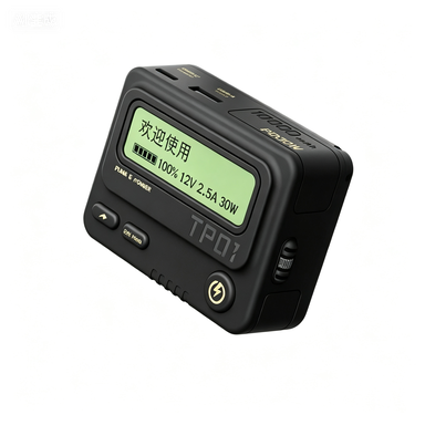 TROZK Retro Pager Power Bank 10000mAh | 30W USB-C Fast Charging Portable Charger