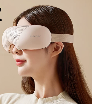Heated Eye Massager for Eye Relaxation, Air Pressure Eye Mask with Warm Compress, Music & Auto-Off Timer