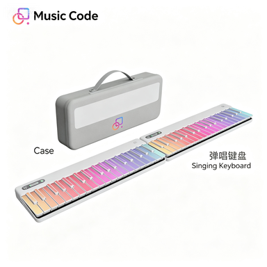 Music Password 2 Portable Singing Keyboard & Speaker Set | 70W Bluetooth Speaker with 128 Tones & RGB Keys
