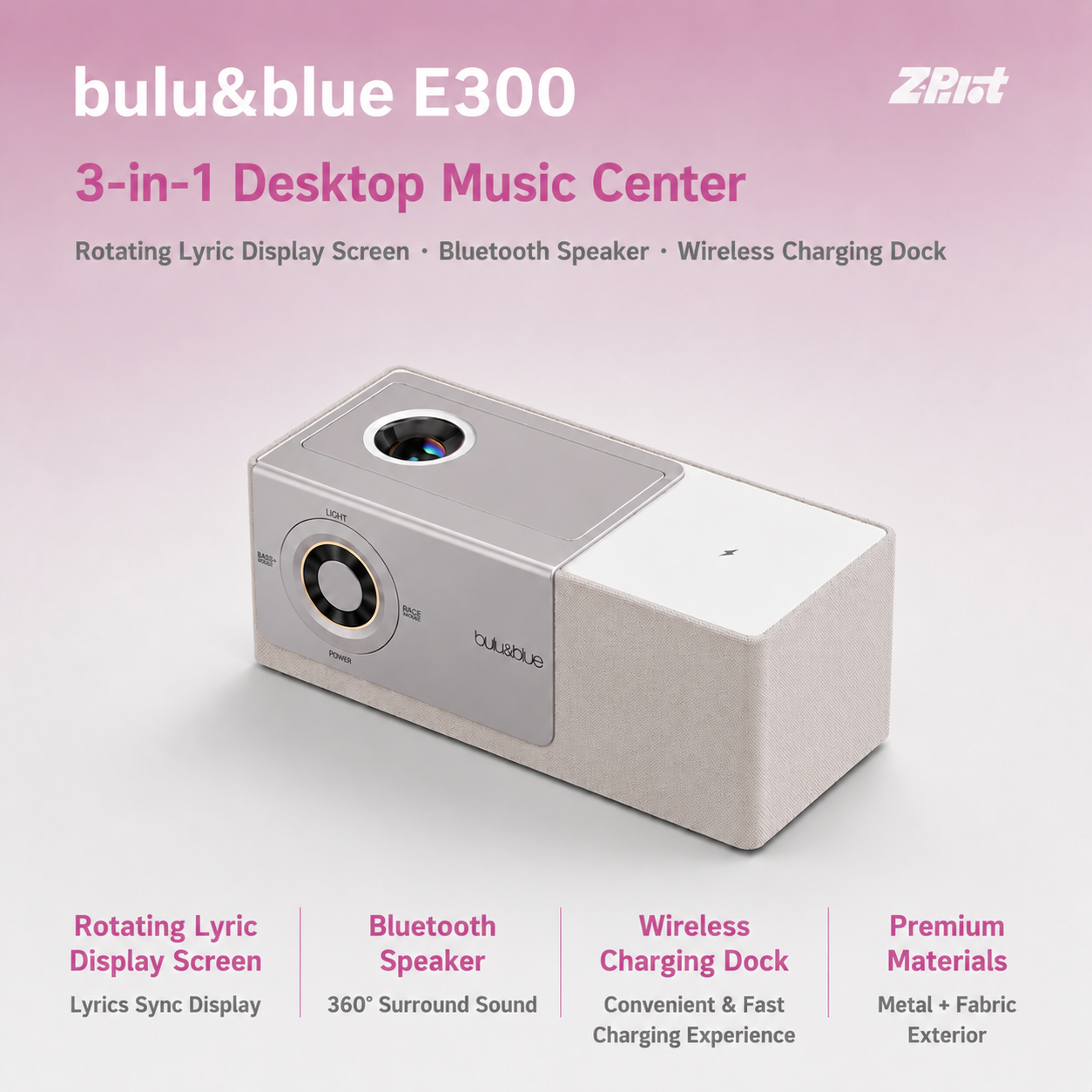 bulu&blue E300 Flip-Screen Lyrics Speaker | Bluetooth Speaker with Wireless Charging & Ambient Light