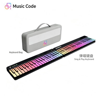 Music Password 2 Portable Singing Keyboard & Speaker Set | 70W Bluetooth Speaker with 128 Tones & RGB Keys