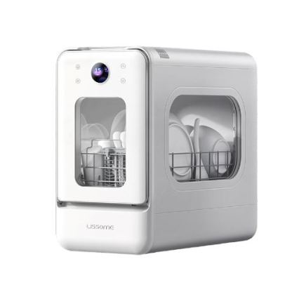 Mini Capsule Dishwasher