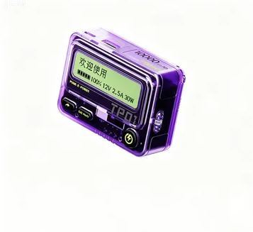 TROZK Retro Pager Power Bank 10000mAh | 30W USB-C Fast Charging Portable Charger