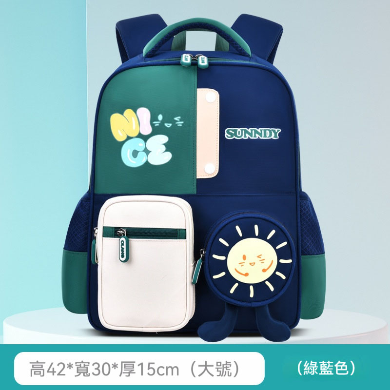小學生書包1-6年級超輕減負兒童雙肩包