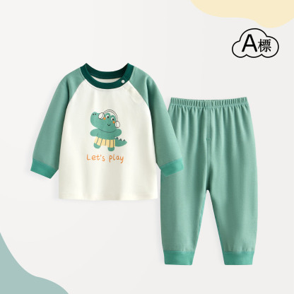 [鎮店之寶]兒童純棉秋衣秋褲套裝