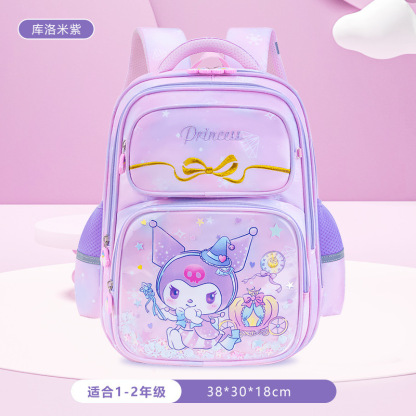 【新款】女生1-3-6年級小學生書包