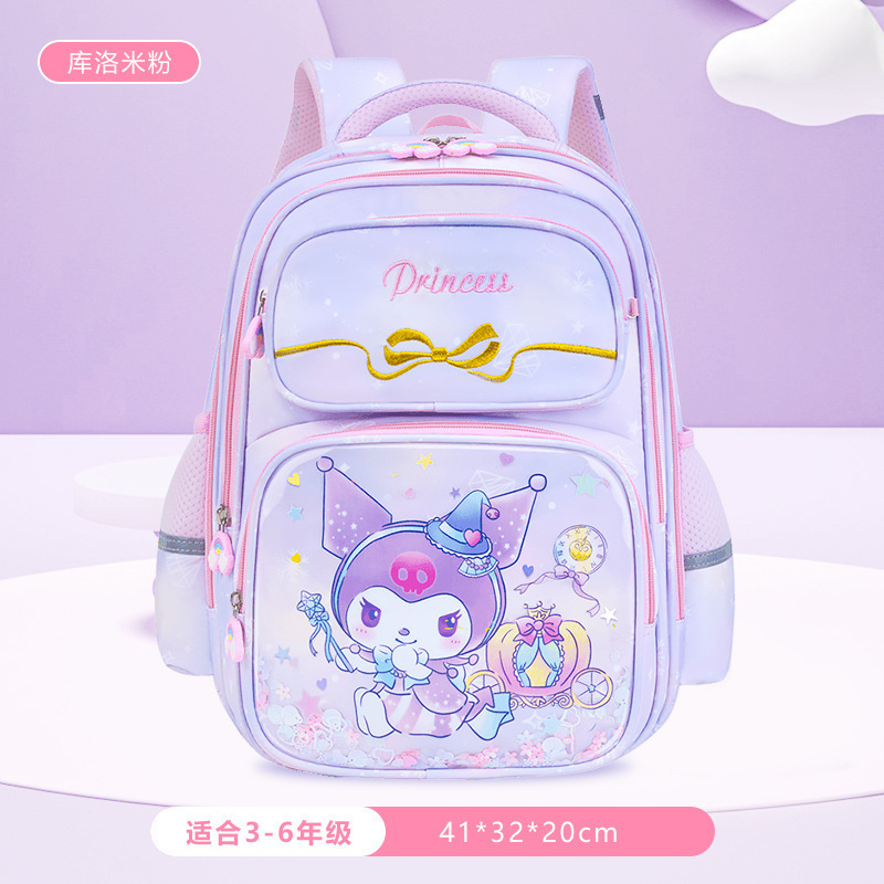 【新款】女生1-3-6年級小學生書包