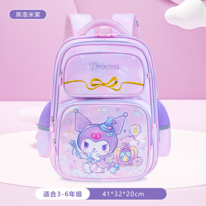 【新款】女生1-3-6年級小學生書包