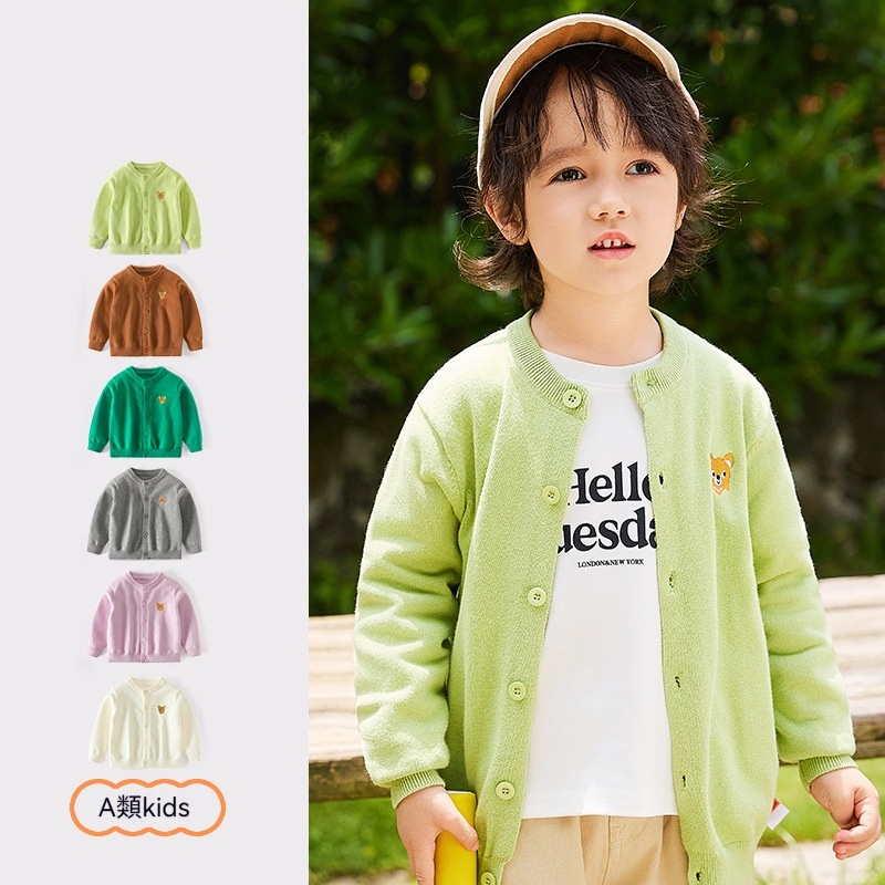 春秋季新款兒童韓版條紋針織衫