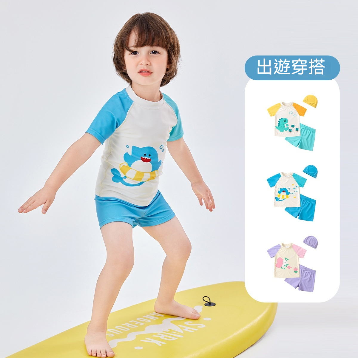 兒童卡通印花連身泳衣