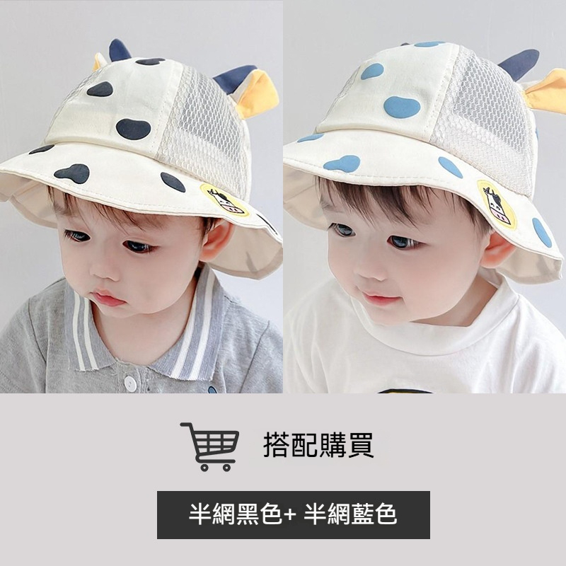 寶寶夏日薄款防曬帽遮陽帽