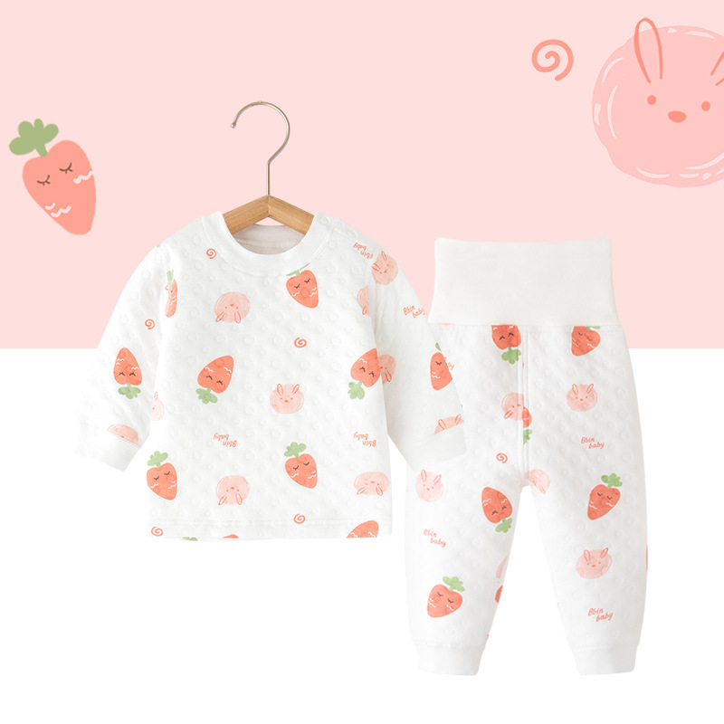 兒童秋衣秋褲純棉保暖內衣套裝