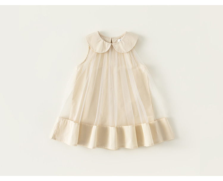 女孩甜美網紗公主裙