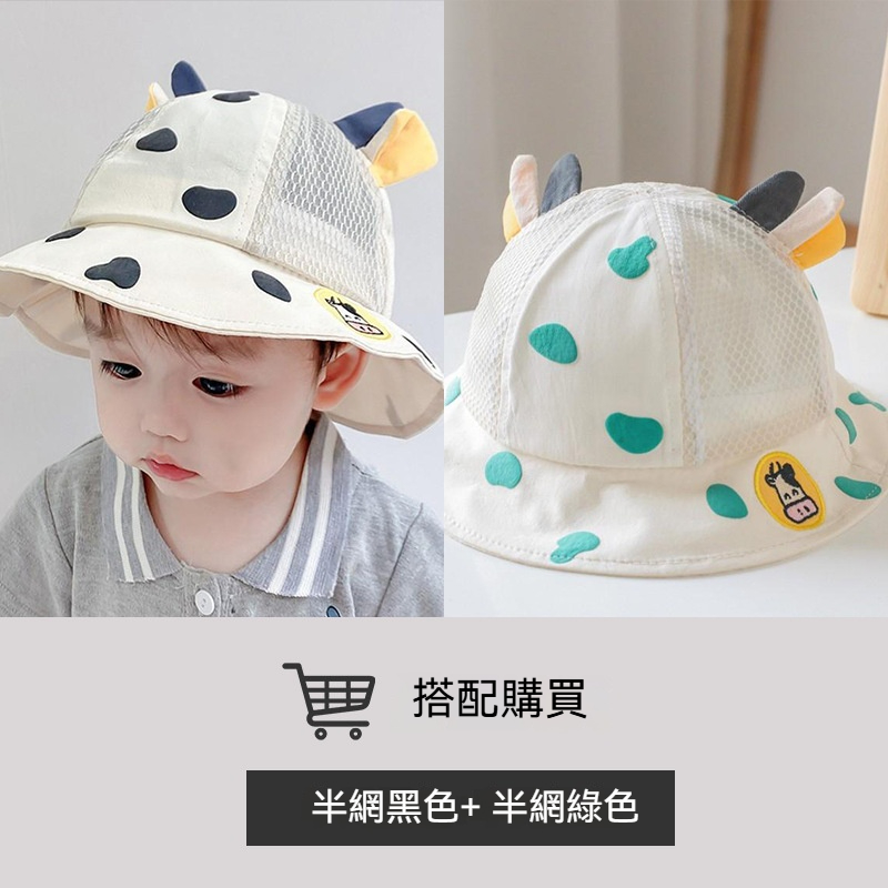 寶寶夏日薄款防曬帽遮陽帽