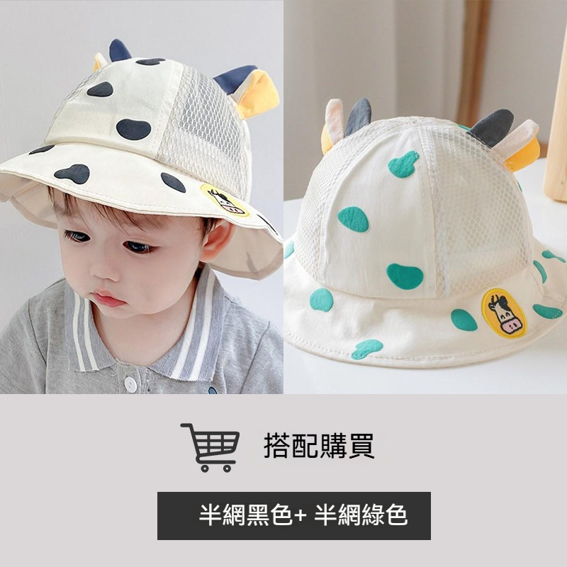 寶寶夏日薄款防曬帽遮陽帽
