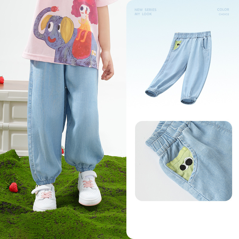 新款兒童薄款涼感天絲牛仔長褲