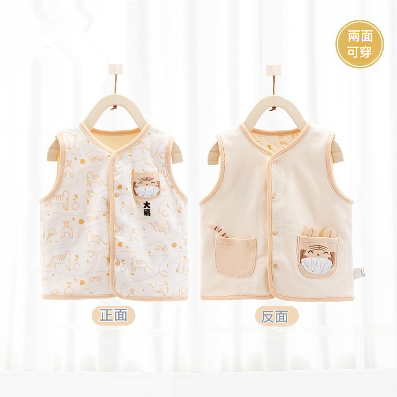 男女寶寶春秋純棉雙層馬甲