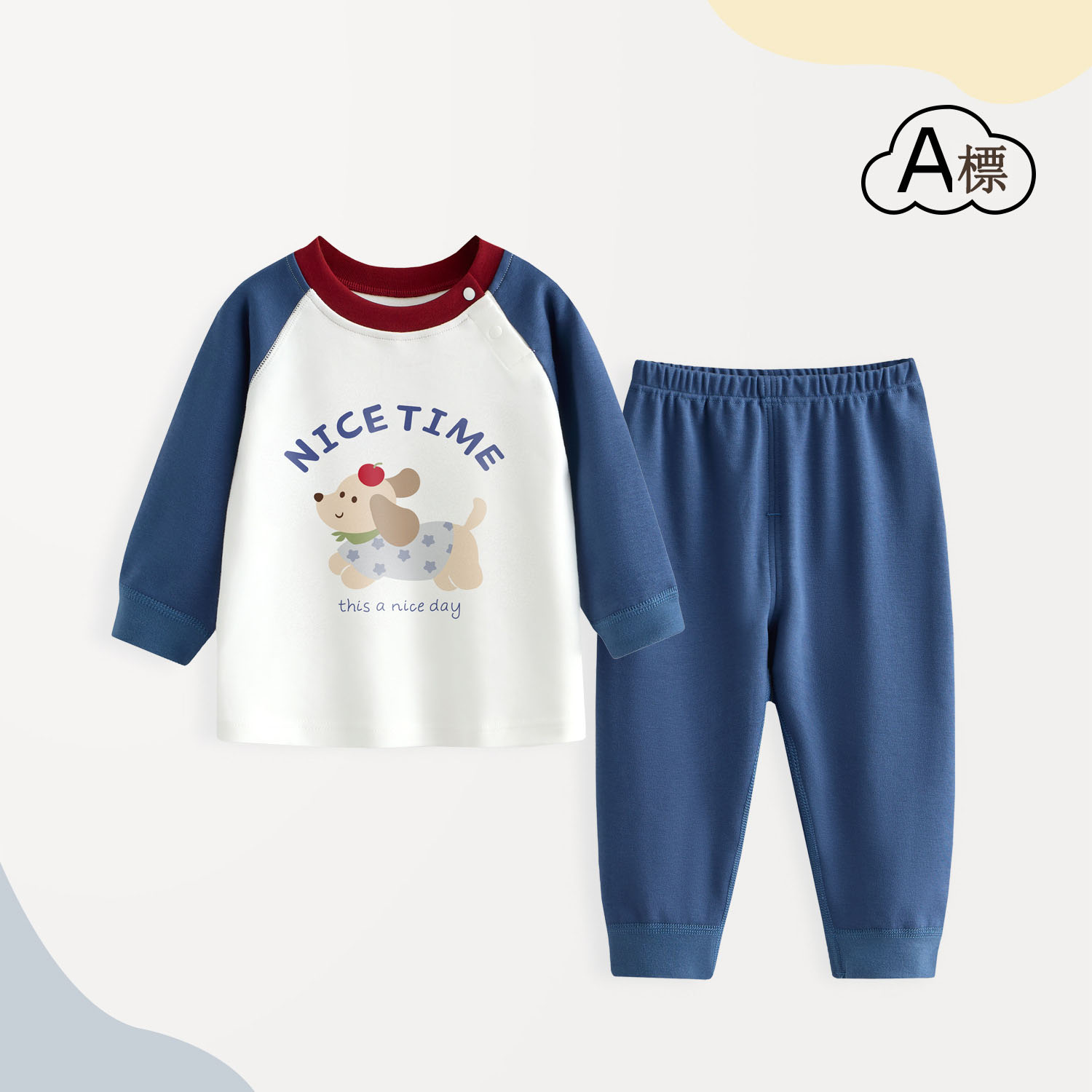 [鎮店之寶]兒童純棉秋衣秋褲套裝