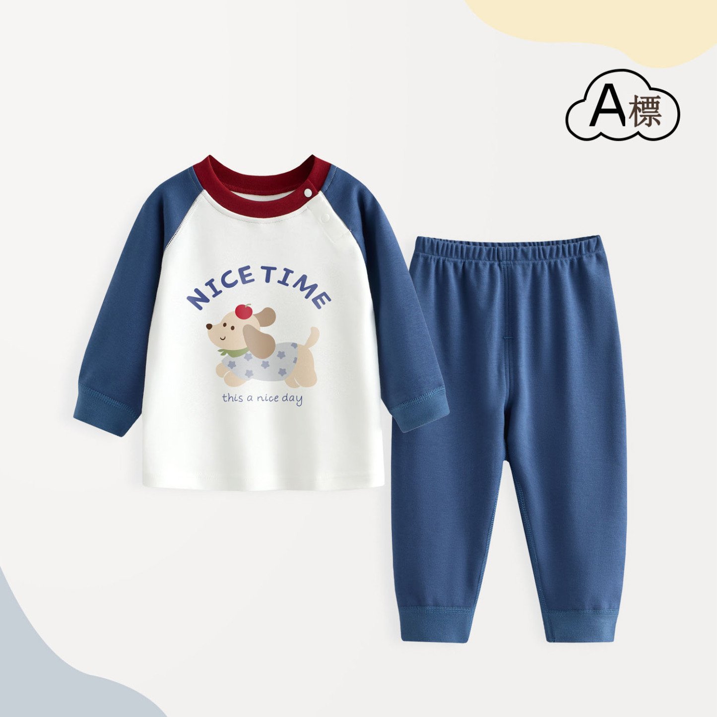 [鎮店之寶]兒童純棉秋衣秋褲套裝