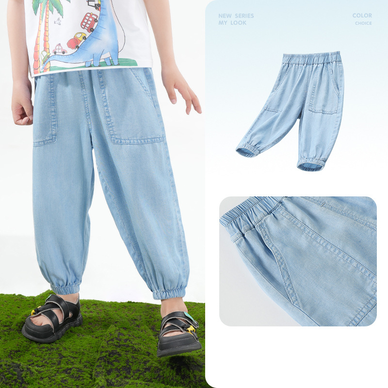 新款兒童薄款涼感天絲牛仔長褲