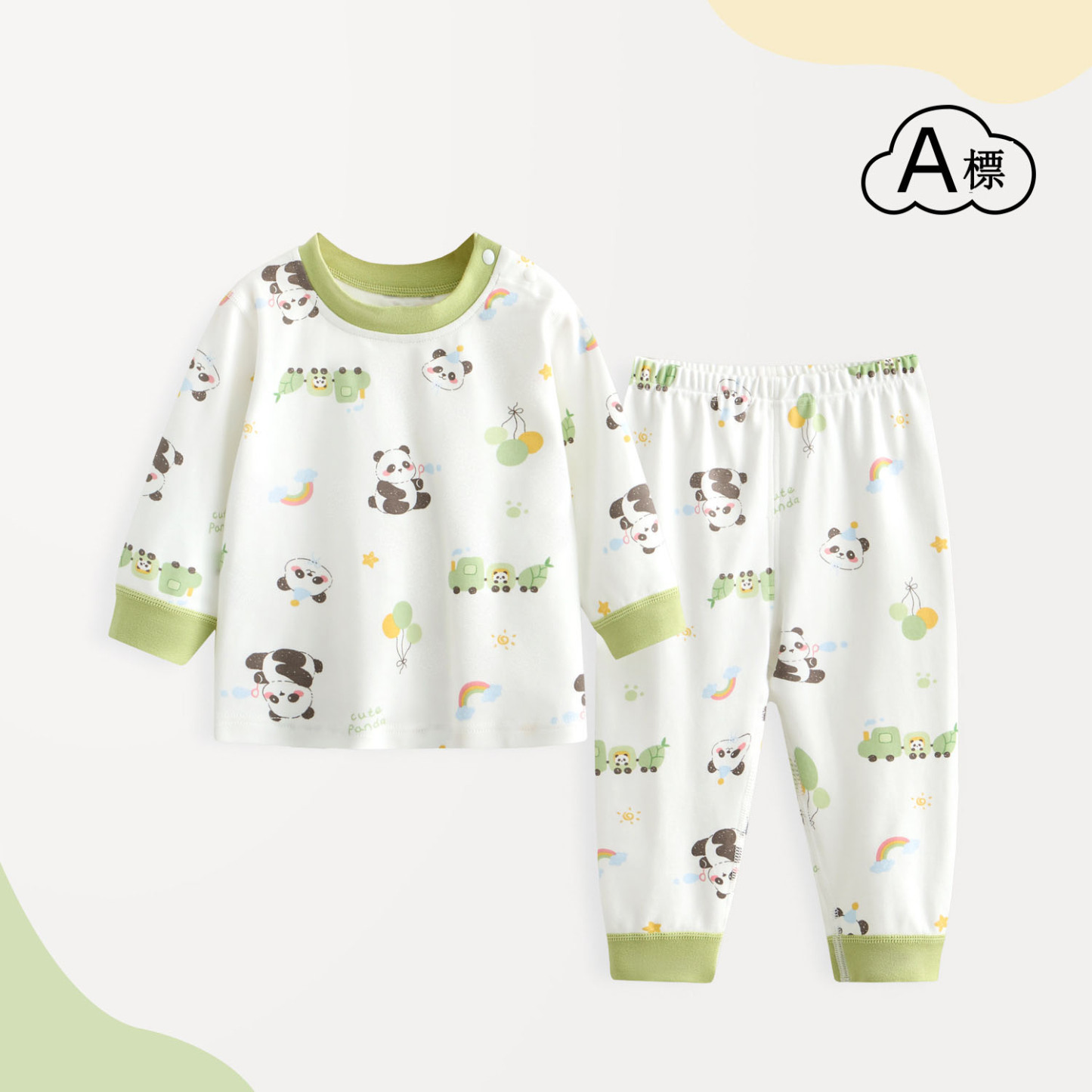 [鎮店之寶]兒童純棉秋衣秋褲套裝