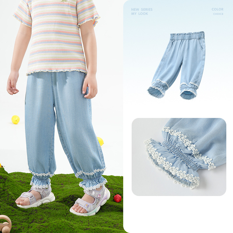 新款兒童薄款涼感天絲牛仔長褲