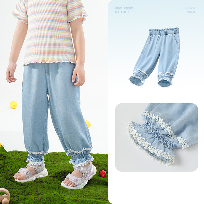 新款兒童薄款涼感天絲牛仔長褲