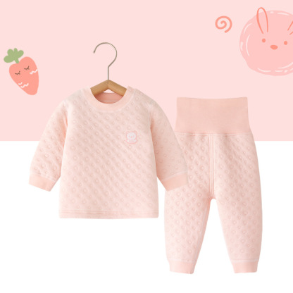 兒童秋衣秋褲純棉保暖內衣套裝