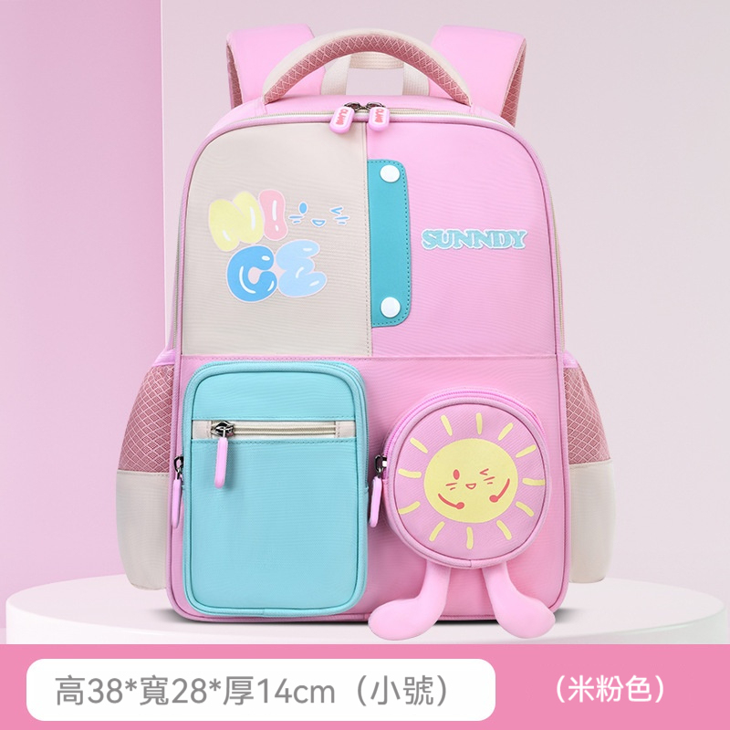 小學生書包1-6年級超輕減負兒童雙肩包