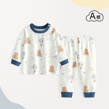 [鎮店之寶]兒童純棉秋衣秋褲套裝