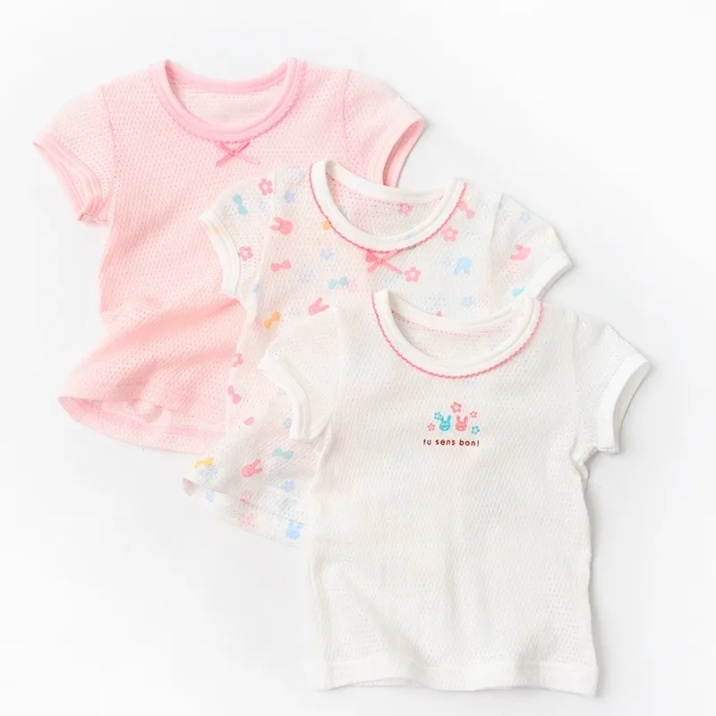 【純棉網眼系列】三件裝 女童純棉網眼系列 T卹/背心/吊帶/短褲/花苞睡褲