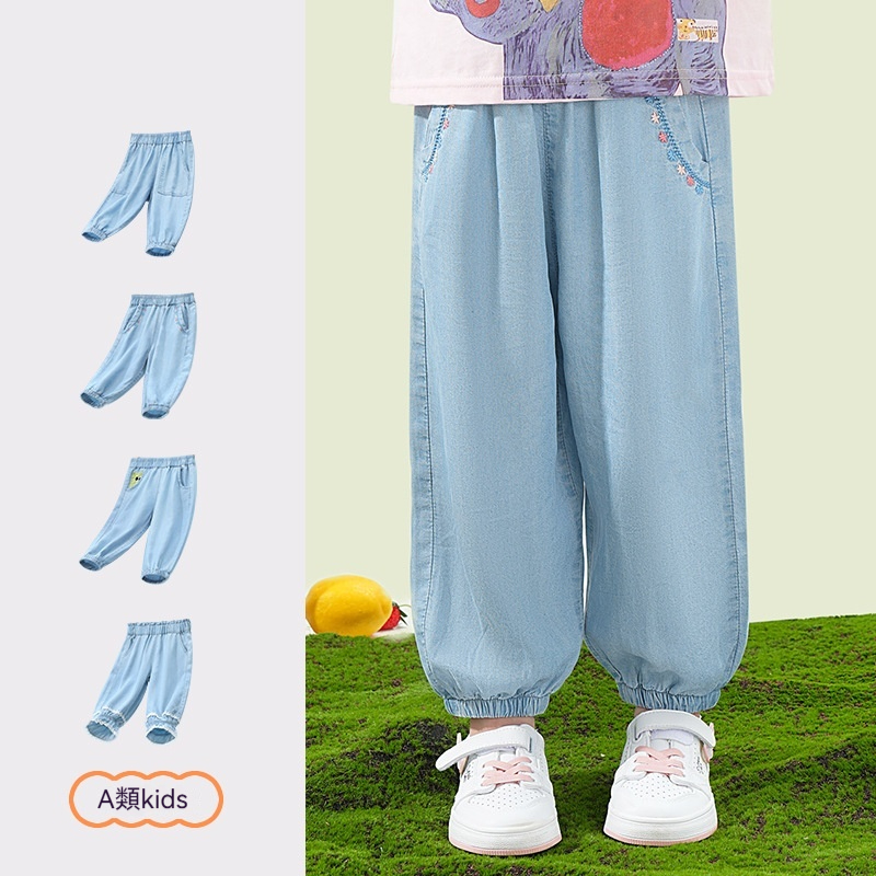 新款兒童薄款涼感天絲牛仔長褲