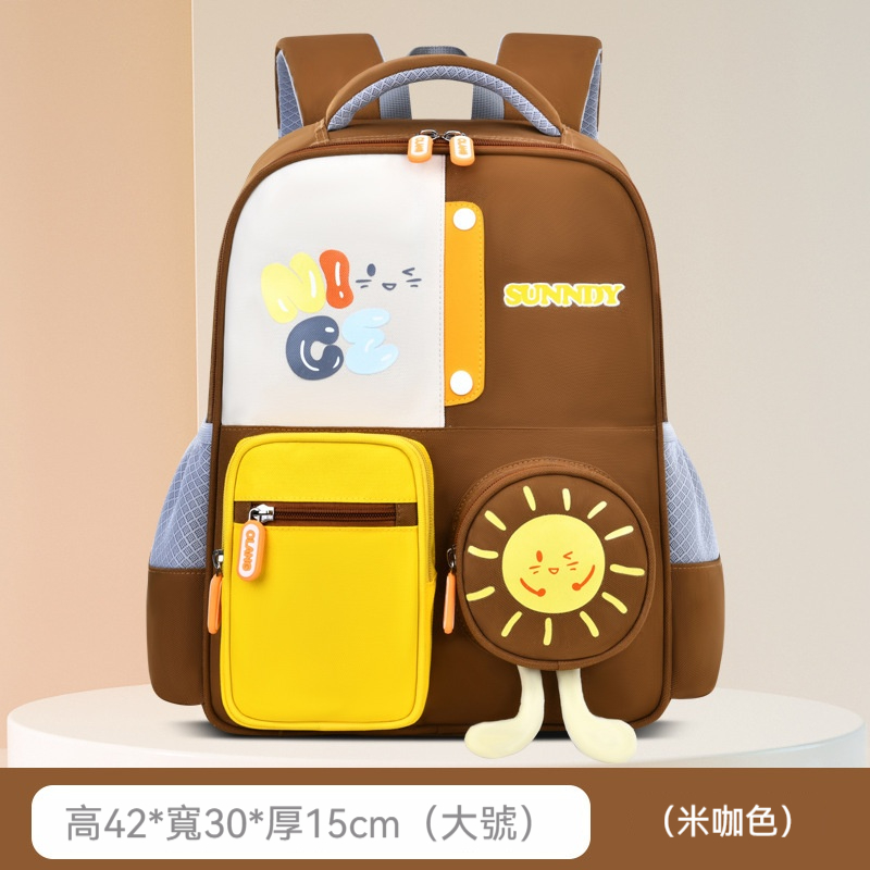 小學生書包1-6年級超輕減負兒童雙肩包