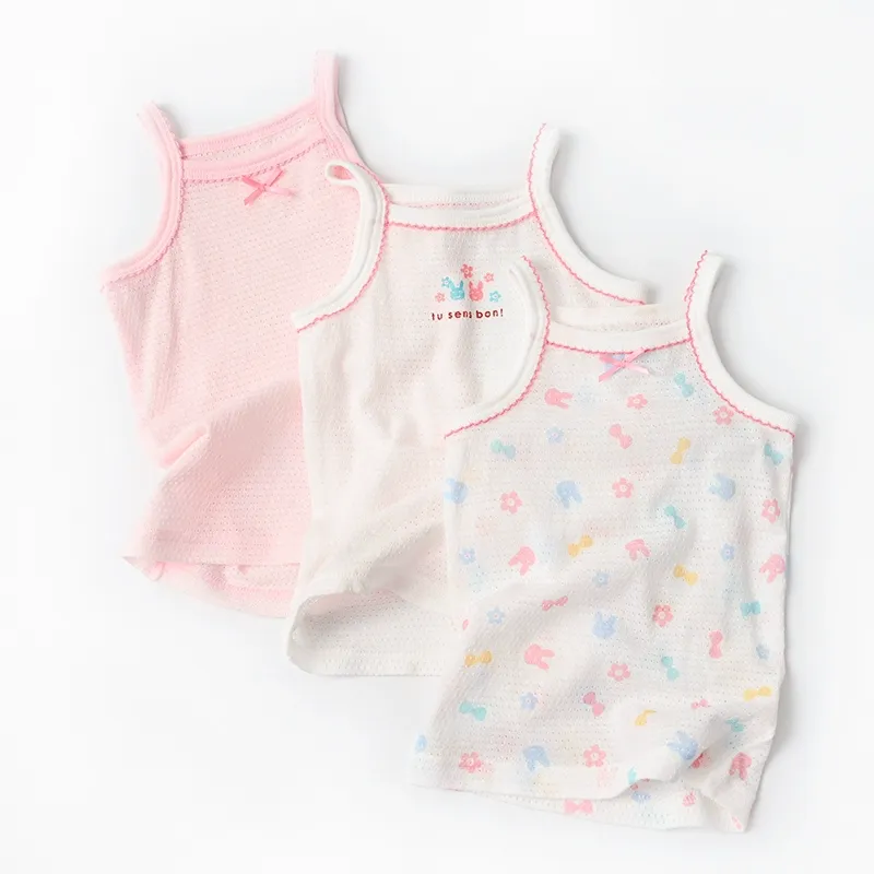 【純棉網眼系列】三件裝 女童純棉網眼系列 T卹/背心/吊帶/短褲/花苞睡褲