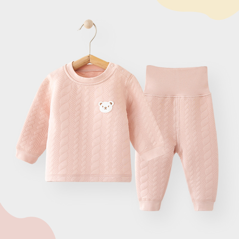 兒童純棉保暖秋衣秋褲套裝