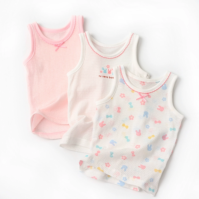 【純棉網眼系列】三件裝 女童純棉網眼系列 T卹/背心/吊帶/短褲/花苞睡褲