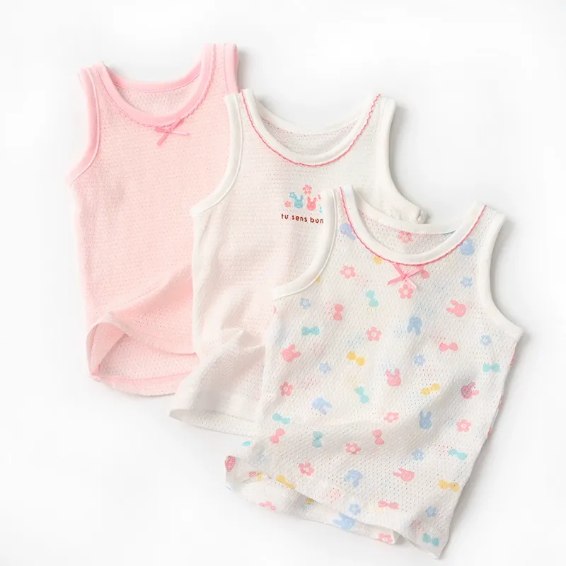 【純棉網眼系列】三件裝 女童純棉網眼系列 T卹/背心/吊帶/短褲/花苞睡褲