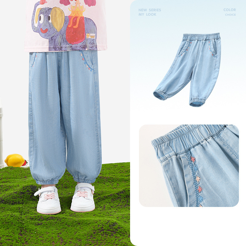 新款兒童薄款涼感天絲牛仔長褲