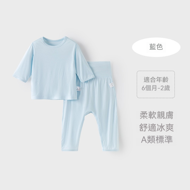 【999元3件】寶寶夏裝