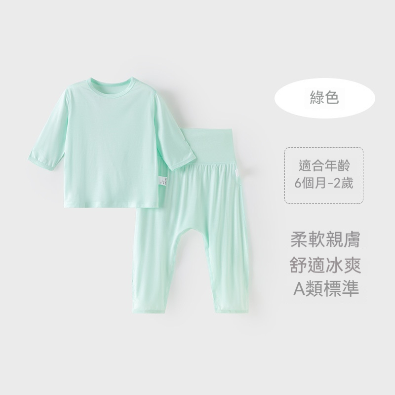 【999元3件】寶寶夏裝