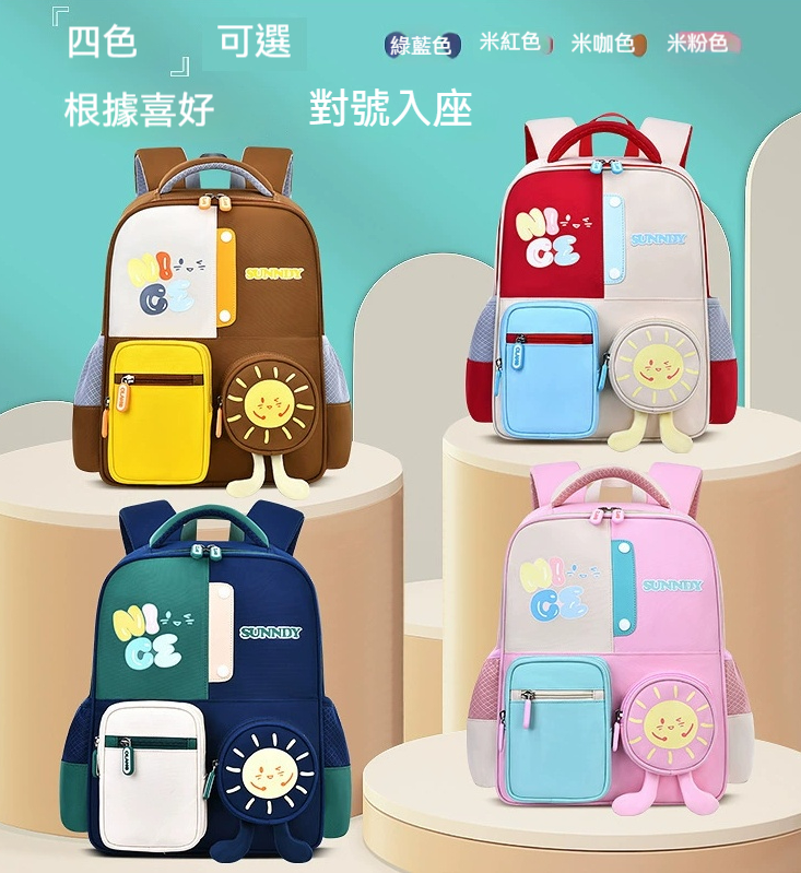 小學生書包1-6年級超輕減負兒童雙肩包