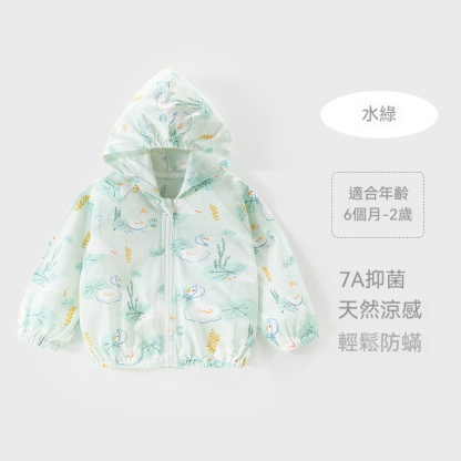 【999元3件】寶寶夏裝