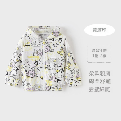 【999元3件】寶寶夏裝