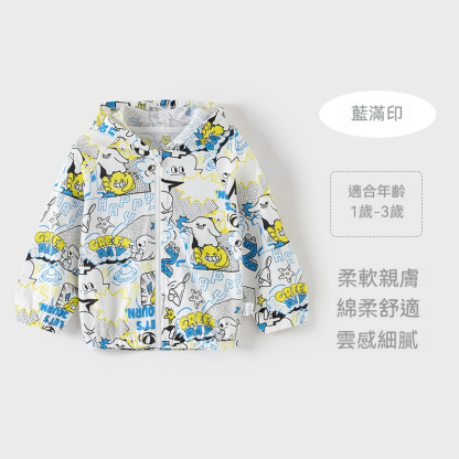 【999元3件】寶寶夏裝