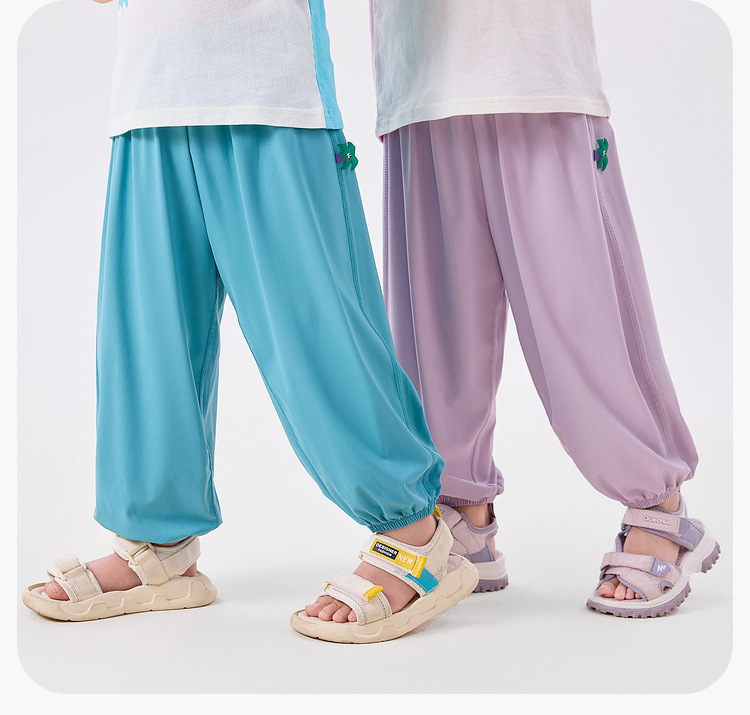 【新品：涼感科技】夏季兒童涼感防曬防蚊褲 