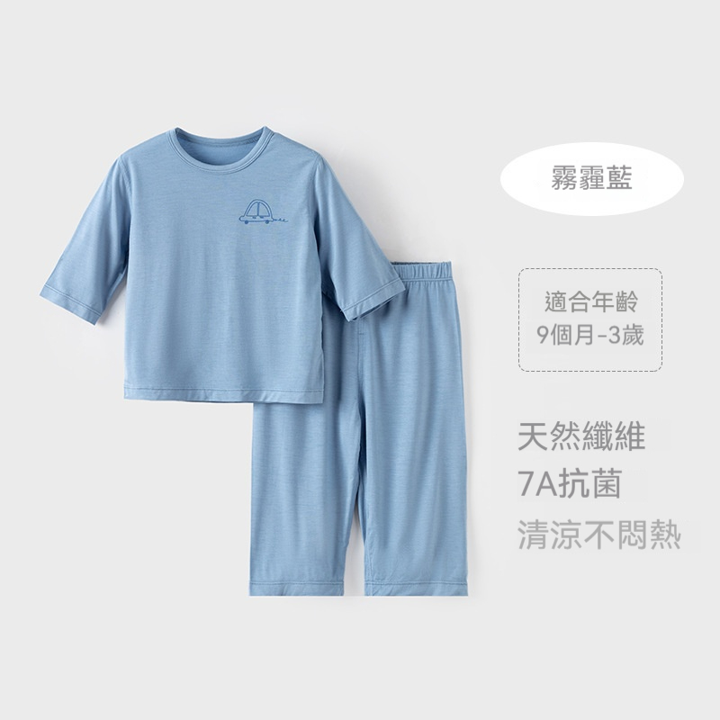 【999元3件】寶寶夏裝